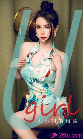 哈尔滨老熟女啪啪嗷嗷叫