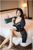 红色追击令