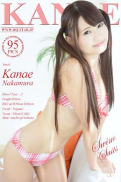 爱情公寓3陆展博