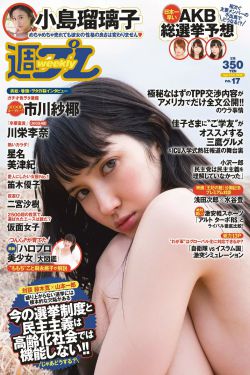 农女福妃别太甜