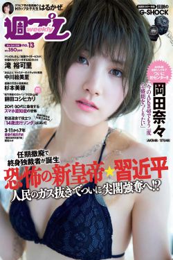 青青草国产免费一区二区