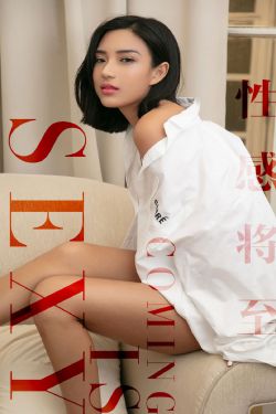 贵女撩夫攻略