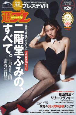我爱我夫我爱子全集