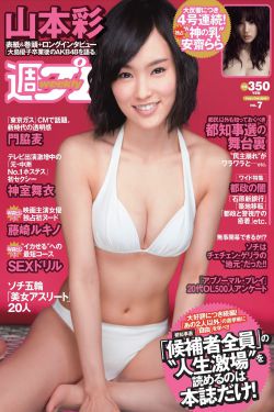 快穿女主被多人np